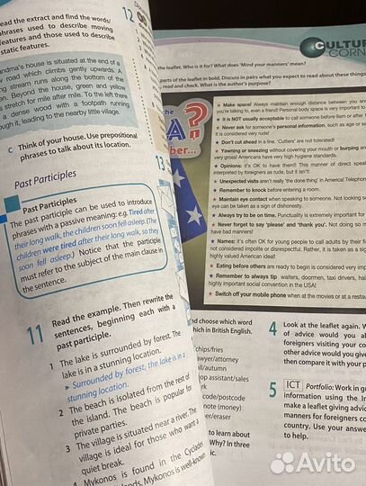 Учебник по английскому языку 11 класс