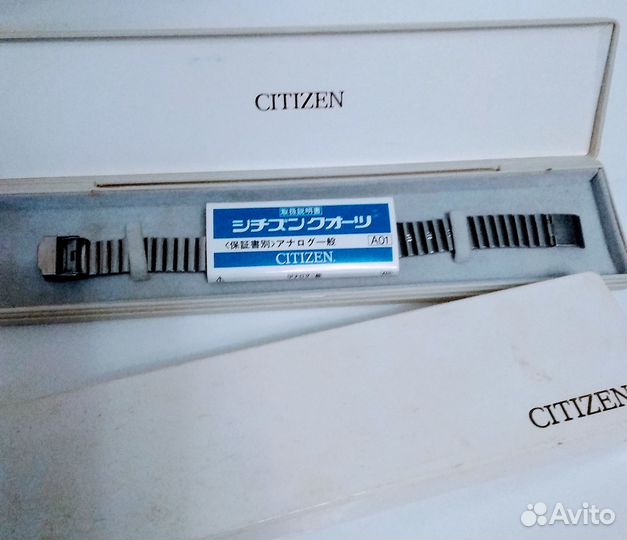 Редкие часы 