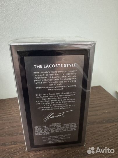 Lacoste lhomme timeless 50
