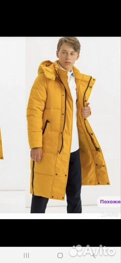 Пуховик зимний на рост 170-175 см