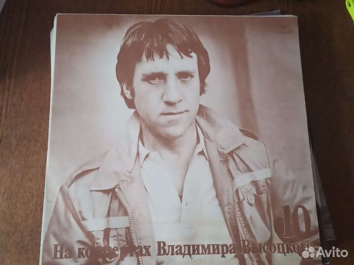 Вениловвые пластинки Высоцкого