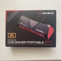 AVerMedia Live Gamer Portable 2 Plus