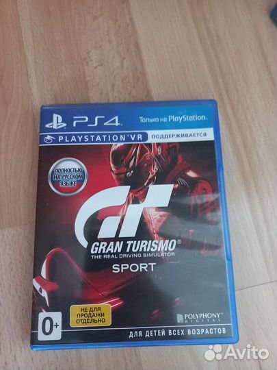 Grand turismo sport PS4 PS5