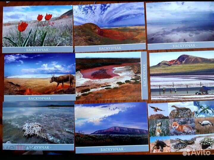 Комплект открыток 