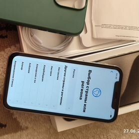 iPhone Xr, 128 ГБ