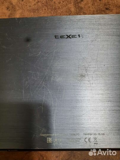Планшет texet tm-9767