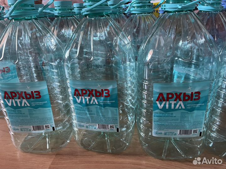 Бутылка Пэт 5л из под питьевой воды архыз чистые