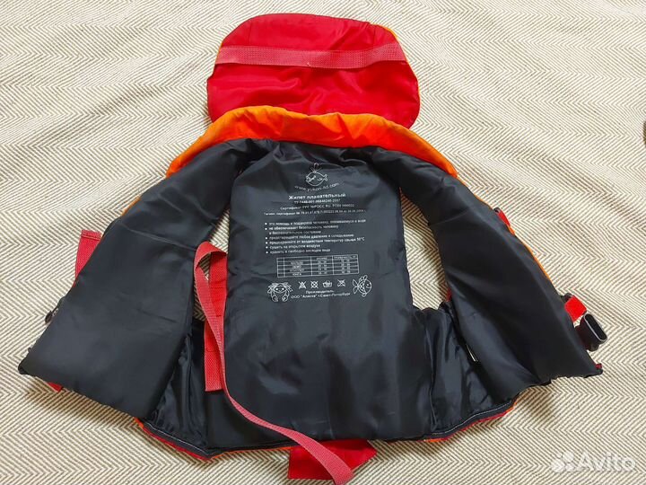 Детский спасательный жилет Немо 20-30 кг до 8 лет