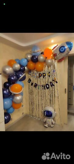 Украшение фотозона на день рождения