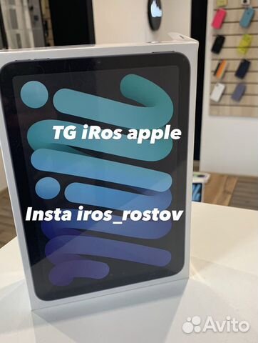 iPad 6 mini 64GB NEW grey wifi