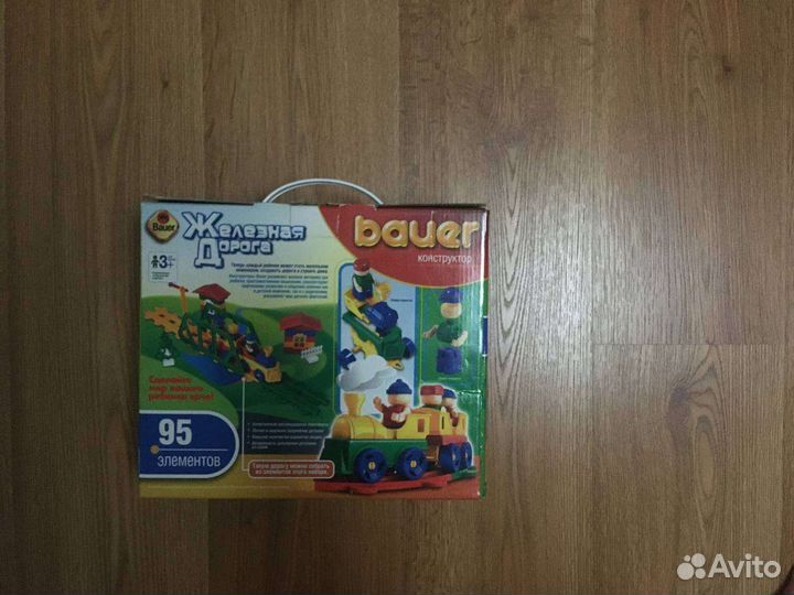 Конструктор Железная Дорога