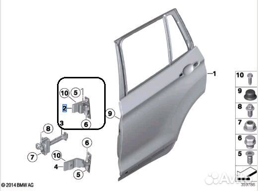 Петля двери верхняя задняя правая Bmw X3 F25