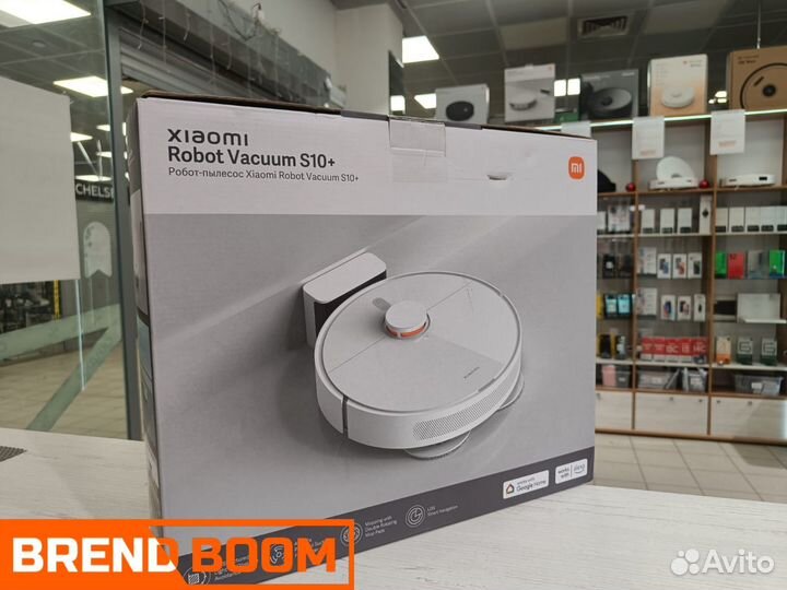 Робот - пылесос Xiaomi Mi Robot Vacuum S10+