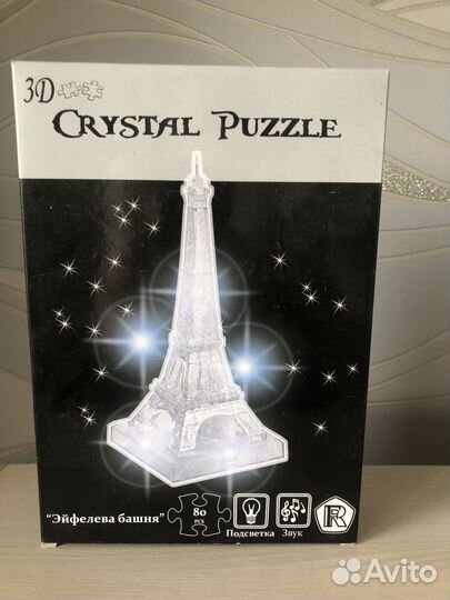 Пазлы 3D головоломка crystal puzzle Эйфелева башня