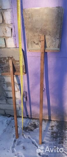 Лопата для уборки снега