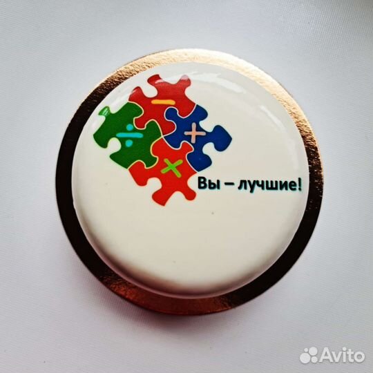 Пищевая съедобная печать