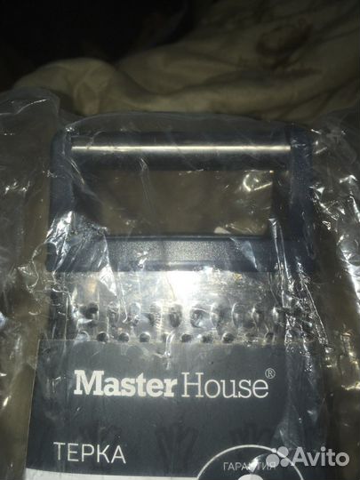 Терка master хаус