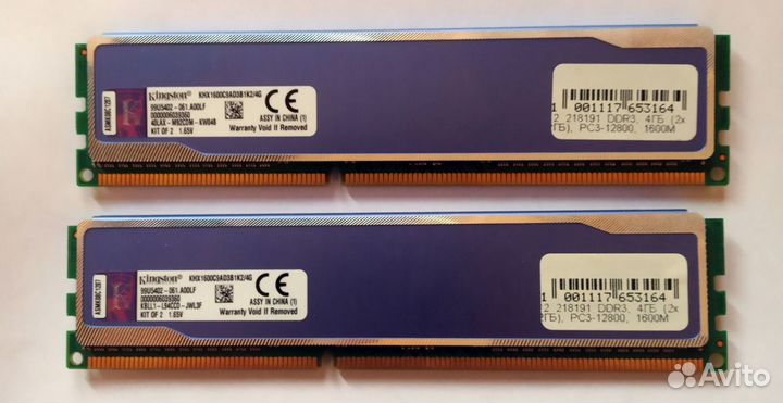 Оперативная DDR 3 2x2GB 1600