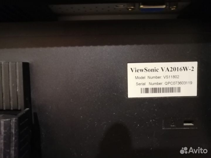 Монитры 20 и 17 дюймов