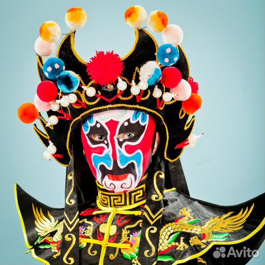 Иллюзионный номер 