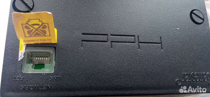 Несетевой адаптер IDE для PlayStation2