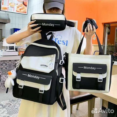 Новый школьный рюкзак 4в1, розовый, чёрный