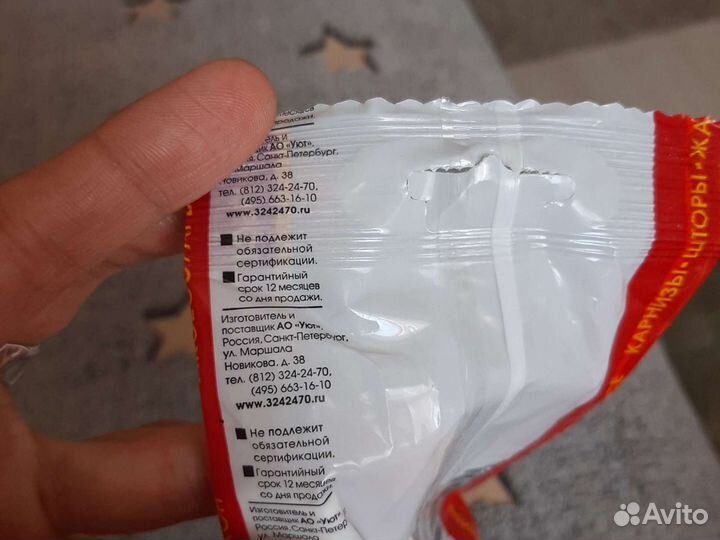 Новые кронштейны для крепления потолочного карниза