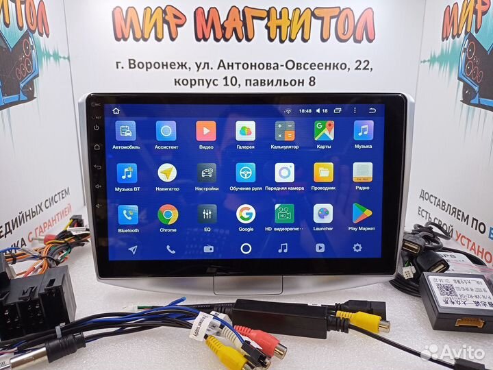 Магнитола Volkswagen Passat B6 B7 2/32гб