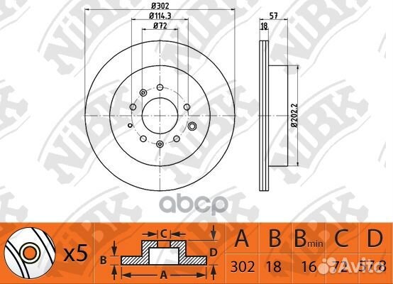 Диск тормозной mazda CX-7 2.3 2007 - mazda CX