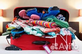 Личные вещи