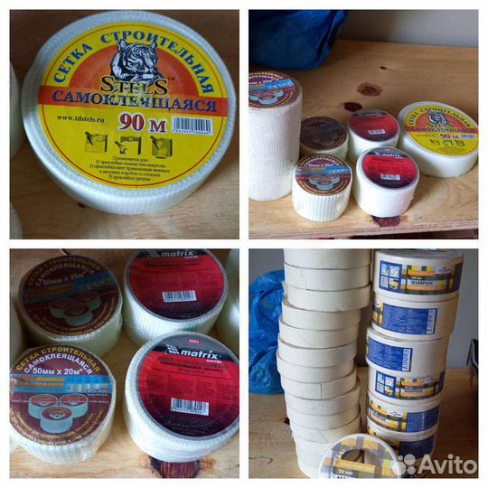 Вязальная машина