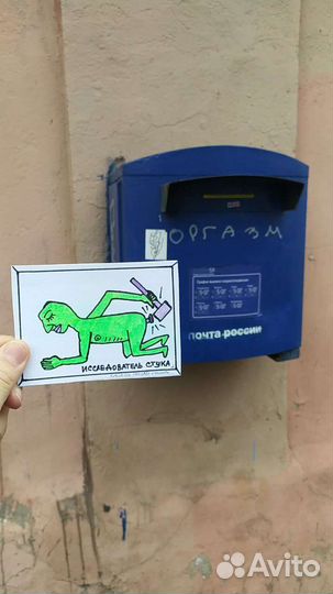 Открытки ручной работы 