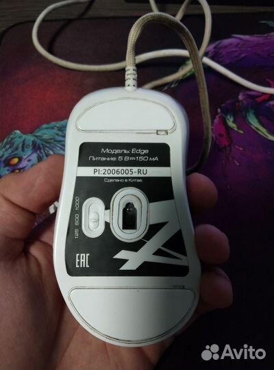 Мышка Zet gaming Edge + Коврик