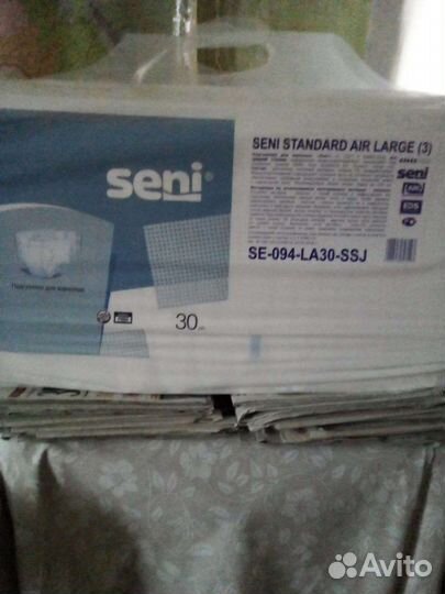 Памперсы для взрослых seni 3