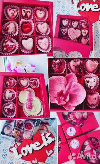 Шоколадные буквы,сердце пиньята,шоколад в подарок