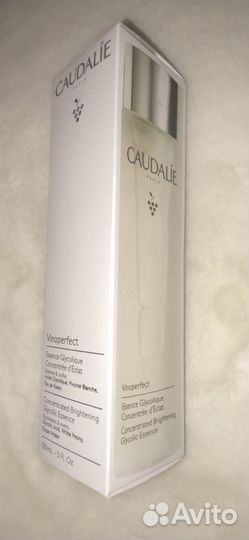 Caudale luminosity гликолевая эссенция уход