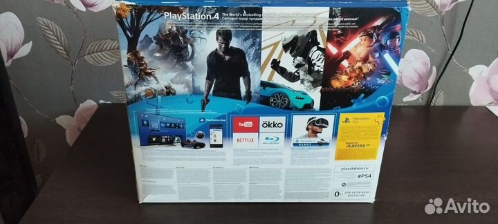 Sony playstation 4 500 gb