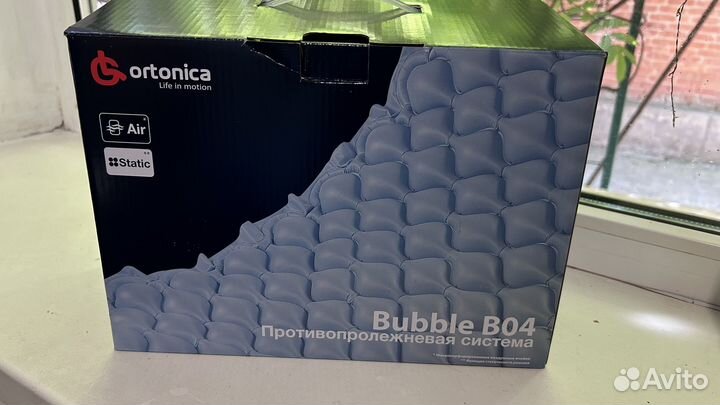 Матрас противолежневый