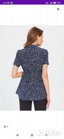 Блузка для беременных 52р.2 шт