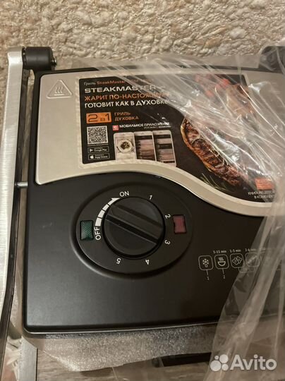 Электрогриль redmond m801