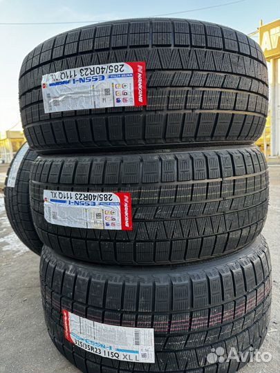 Nankang ESSN-1 285/40 R23 и 325/35 R23 115Q