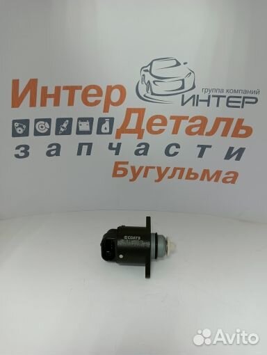 Регулятор холостого хода 2108-2112 2170 1117-1119