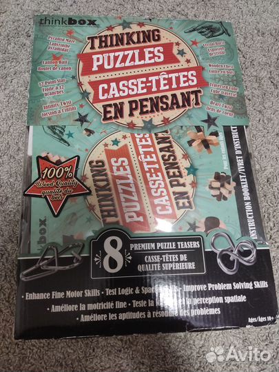 Деревянный пазл, 6 головоломок