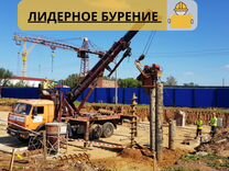 Установка фундаментов тса вибропогружением