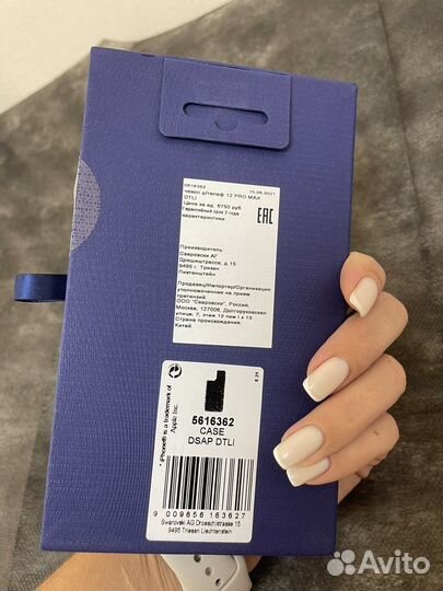 Чехол на iPhone 12 pro max Swarovski черный