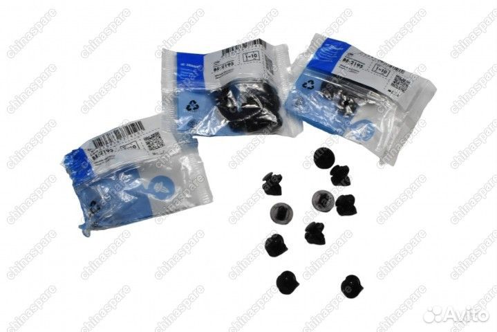 Набор клипс Geely 20 шт