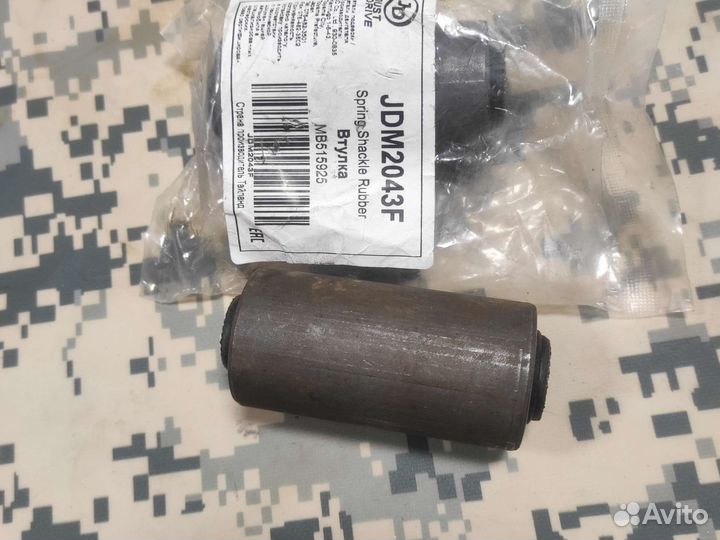 Продам Саленблоки