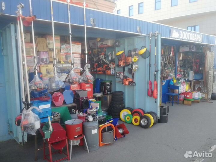 Машинка для стрижки овец