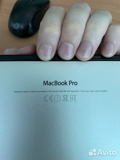Apple MacBook Pro (Retina, 15-inch, Mid 2015)