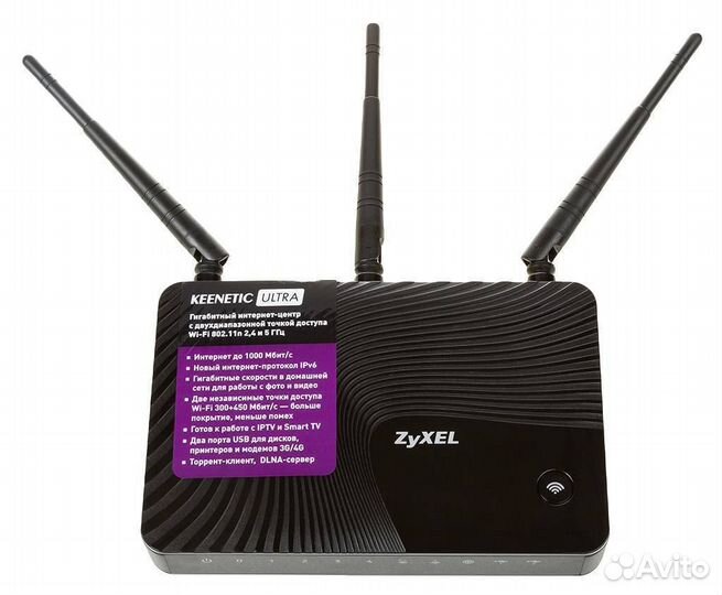 Продам Wi-Fi роутер Zyxel Keenetic Ultra